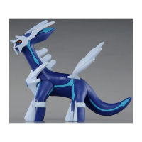Pokemon Moncolle EX: Dialga figure 9cm